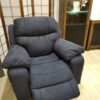 Harrier nagy méretű, állítható relax fotel - választható szövetek - Image 3